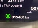 2024 Honda ZR-V 6AA-RZ6 (UW-6aa37365b2c6d)[2]