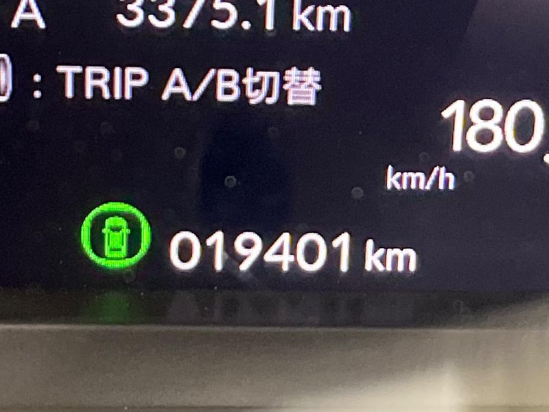 2024 Honda ZR-V 6AA-RZ6 (UW-6aa37365b2c6d)[2]