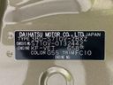 2026 Daihatsu Atrai 3BD-S710V (UW-6aa3736aa22b4)[1]