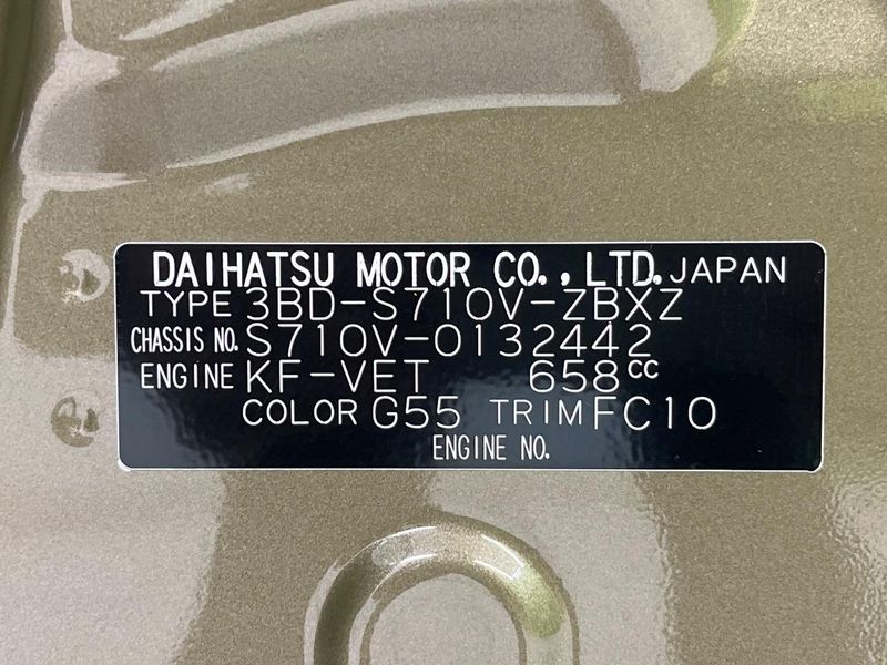 2026 Daihatsu Atrai 3BD-S710V (UW-6aa3736aa22b4)[1]
