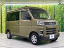 2026 Daihatsu Atrai 3BD-S710V (UW-6aa3736aa22b4)[11]