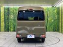 2026 Daihatsu Atrai 3BD-S710V (UW-6aa3736aa22b4)[14]