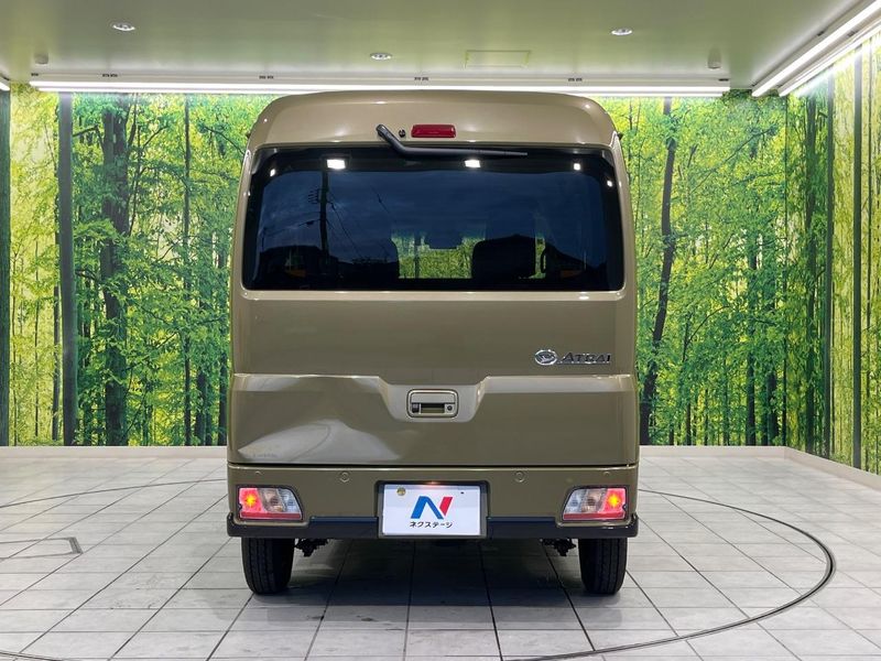 2026 Daihatsu Atrai 3BD-S710V (UW-6aa3736aa22b4)[14]