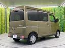 2026 Daihatsu Atrai 3BD-S710V (UW-6aa3736aa22b4)[13]