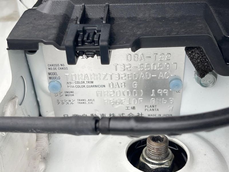 2020 Nissan X-Trail DBA-T32 (UW-6aa3738adc7a3)[1]