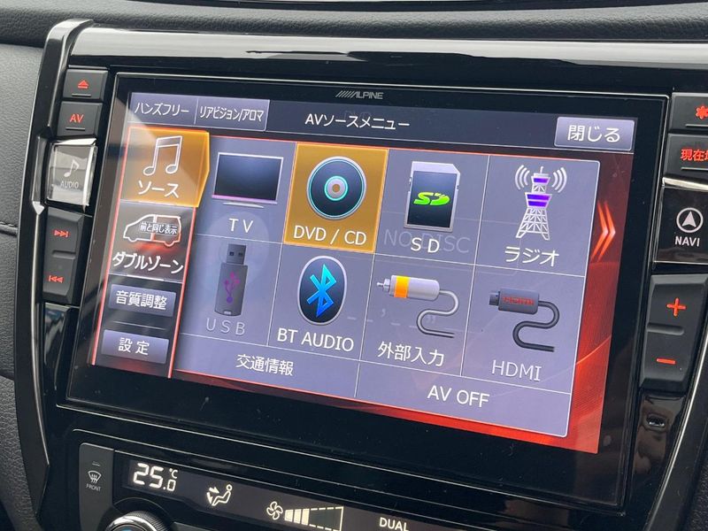 2020 Nissan X-Trail DBA-T32 (UW-6aa3738adc7a3)[21]