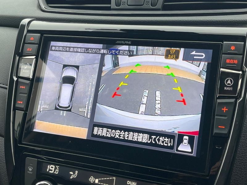 2020 Nissan X-Trail DBA-T32 (UW-6aa3738adc7a3)[6]