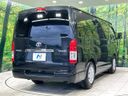 2025 Toyota Hiace Van 3BF-TRH200V (UW-6aa373913b008)[9]