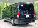 2025 Toyota Hiace Van 3BF-TRH200V (UW-6aa373913b008)[7]