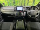 2025 Toyota Hiace Van 3BF-TRH200V (UW-6aa373913b008)[27]