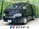 2025 Toyota Hiace Van 3BF-TRH200V (UW-6aa373913b008)[3]