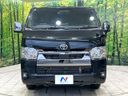 2025 Toyota Hiace Van 3BF-TRH200V (UW-6aa373913b008)[4]