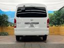 2024 Toyota Hiace Wagon 3BA-TRH214W (UW-6aa3739249ed5)[22]