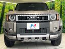 2024 Toyota Land Cruiser 250 3BA-TRJ250W (UW-6aa373a03e47b)[6]