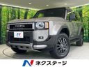 2024 Toyota Land Cruiser 250 3BA-TRJ250W (UW-6aa373a03e47b)[3]