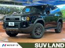 2025 Toyota Land Cruiser 250 3BA-TRJ250W (UW-6aa373a2c95ee)[3]
