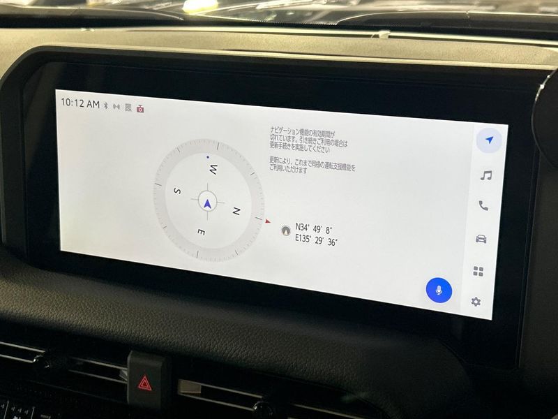 2026 Toyota Land Cruiser 250 3BA-TRJ250W (UW-6aa373a5c77ef)[12]