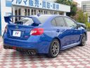 2016 Subaru WRX STI CBA-VAB (UW-6aa373aaf3c7b)[18]