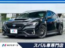2022 Subaru WRX S4 5BA-VBH (UW-6aa373ae9ec2a)[3]