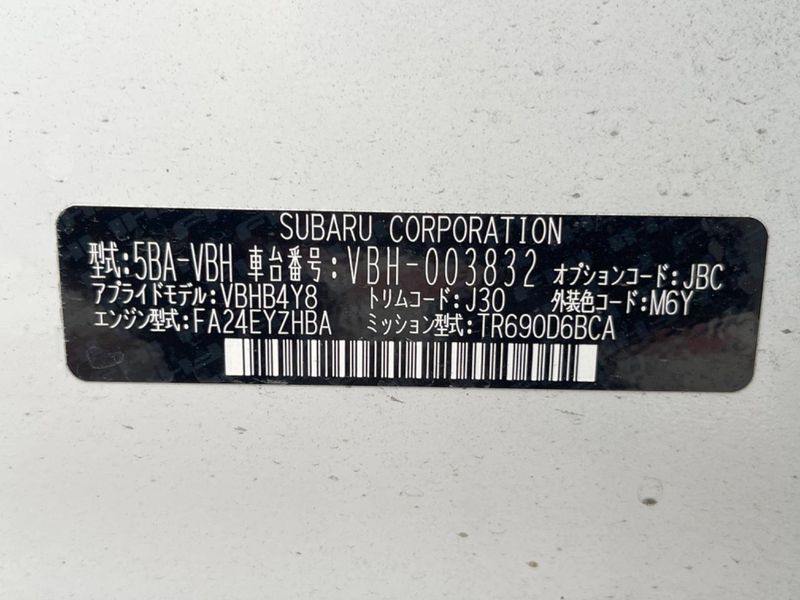 2022 Subaru WRX S4 5BA-VBH (UW-6aa373aebe609)[1]