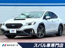 2022 Subaru WRX S4 5BA-VBH (UW-6aa373aebe609)[3]