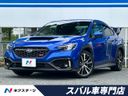 2025 Subaru WRX S4 5BA-VBH (UW-6aa373af15c1d)[3]