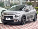 2019 Citroen C3 ABA-B6HN01 (UW-6aa373b4c180b)[15]
