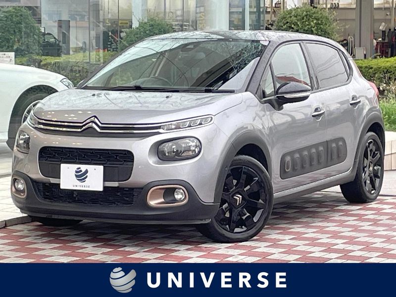 2019 Citroen C3 ABA-B6HN01 (UW-6aa373b4c180b)[3]