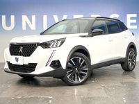 2021 Peugeot 2008 5BA-P24HN05