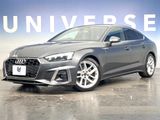 2021 Audi A5 Sportback 3CA-F5DEZL