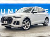 2022 Audi Q5 3CA-FYDTPS