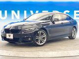 2019 BMW 4 Series DBA-4D20