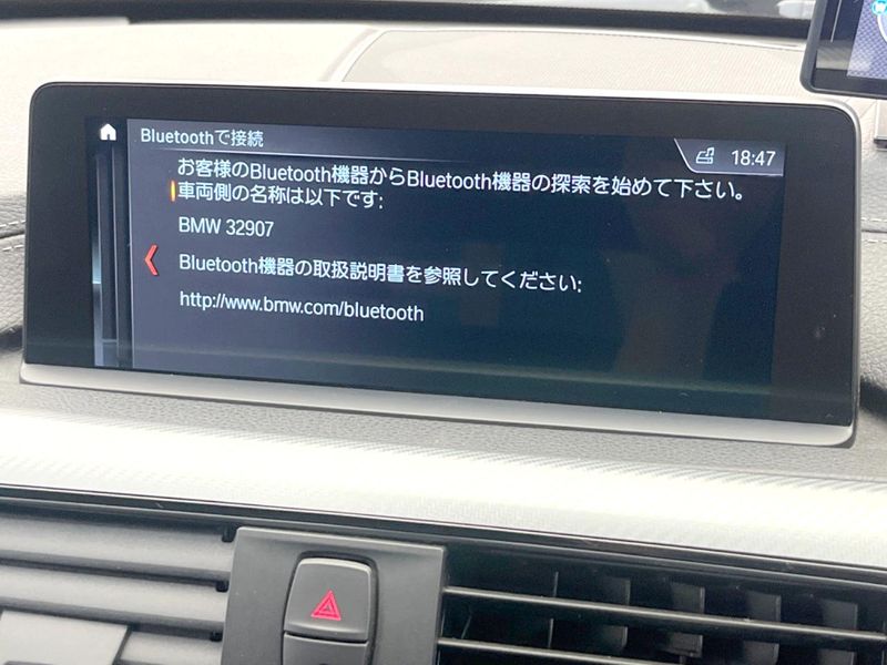 2019 BMW 4 Series DBA-4D20 (UW-6aa373ce1488d)[6]