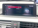 2019 BMW 4 Series DBA-4D20 (UW-6aa373ce1488d)[9]