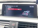 2019 BMW 4 Series DBA-4D20 (UW-6aa373ce1488d)[10]