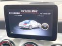 2018 Mercedes Benz CLA Class DBA-117351 (UW-6aa373d56e90d)[9]