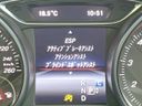 2018 Mercedes Benz CLA Class DBA-117351 (UW-6aa373d56e90d)[12]