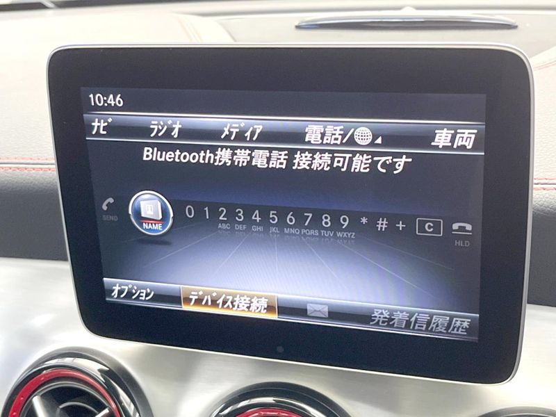 2018 Mercedes Benz CLA Class DBA-117351 (UW-6aa373d56e90d)[6]