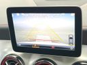 2018 Mercedes Benz CLA Class DBA-117351 (UW-6aa373d56e90d)[4]