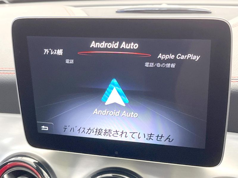 2018 Mercedes Benz CLA Class DBA-117351 (UW-6aa373d56e90d)[7]