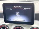 2018 Mercedes Benz CLA Class DBA-117351 (UW-6aa373d56e90d)[8]