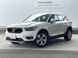 2020 Volvo XC40 5AA-XB420TXCM