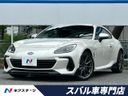 2021 Subaru BRZ 3BA-ZD8 (UW-6aa373f2b177f)[3]