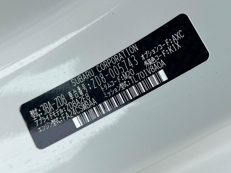 2021 Subaru BRZ 3BA-ZD8 (UW-6aa373f2b177f)[1]