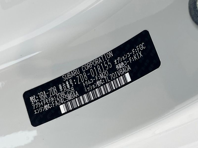 2023 Subaru BRZ 3BA-ZD8 (UW-6aa373f4681db)[1]