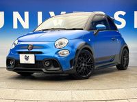 2023 Abartha Abarth 695 Tribute 7BA-31214T