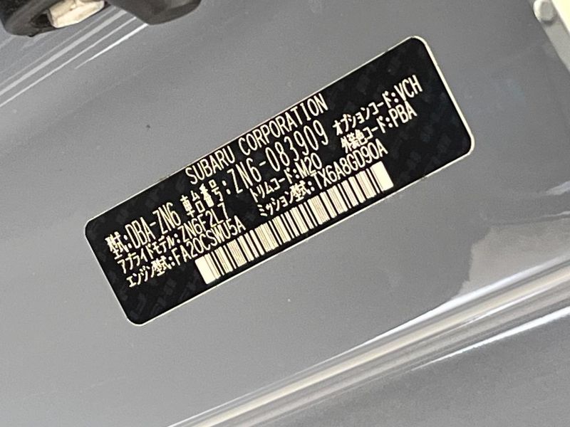2018 Toyota 86 DBA-ZN6 (UW-6aa373f79bba7)[1]