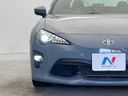 2018 Toyota 86 DBA-ZN6 (UW-6aa373f79bba7)[9]
