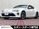 2018 Toyota 86 DBA-ZN6 (UW-6aa373f7d799c)[3]