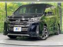 2017 Toyota Noah DBA-ZRR80W (UW-6aa37403e53dc)[0]